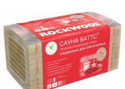 Opcje izolacji Butle Rockwool do sauny