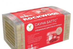 Izoliacijos variantai „Rockwool“ saunos užpakaliai