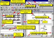 Wykonujemy obliczenia hydrauliczne systemu grzewczego za pomocą programów, gotowych formularzy Excel i niezależnie