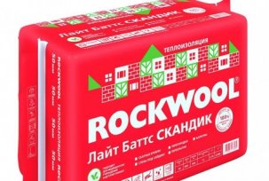 Cechy i cechy izolacji Rockwool Scandic