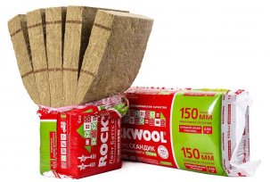 Ką daro „Rockwool Light Butts“ izoliacija ir jos pranašumai