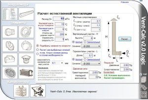 jeden z programów do obliczania naturalnej wentylacji